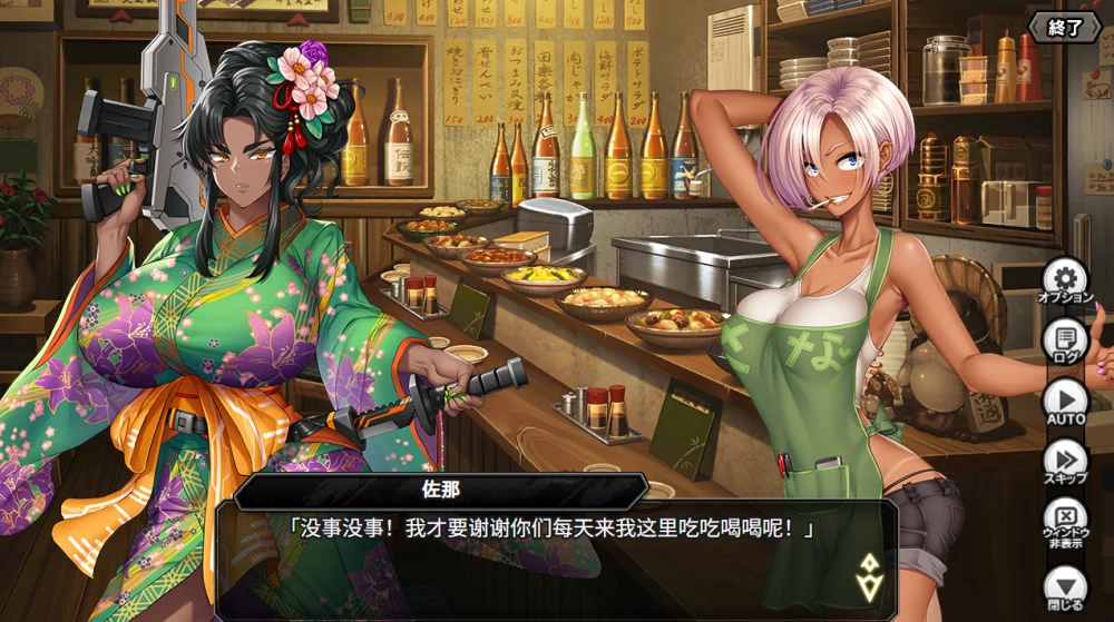 c507fc18469e35eee72eeb8eb36f2be5.png