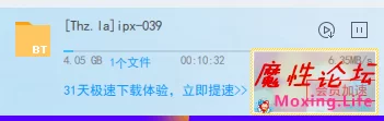 QQ浏览器截图20180621195427.png