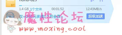 QQ图片20181021005454.png