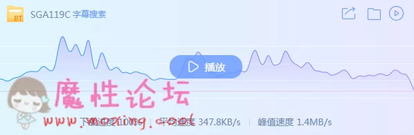 TIM截图20190216105400.png