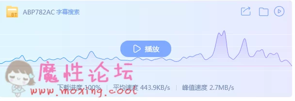 TIM截图20190216145153.png