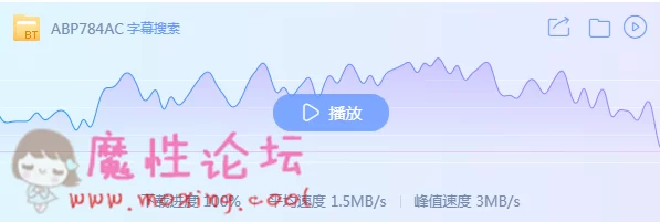 TIM截图20190216155344.png