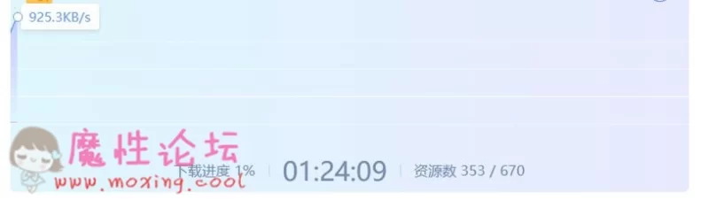 QQ截图20190218135429.jpg