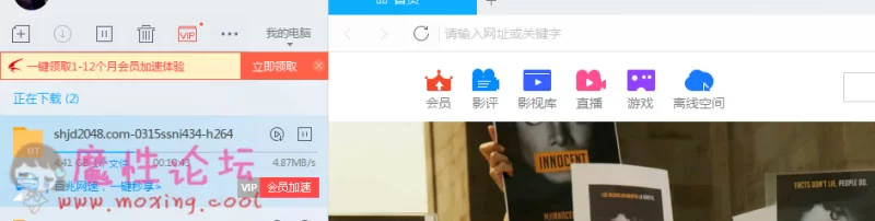 QQ截图20190316130558.png