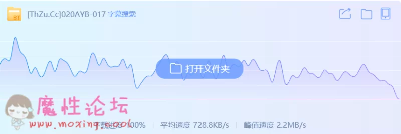 QQ截图20190316172702.png