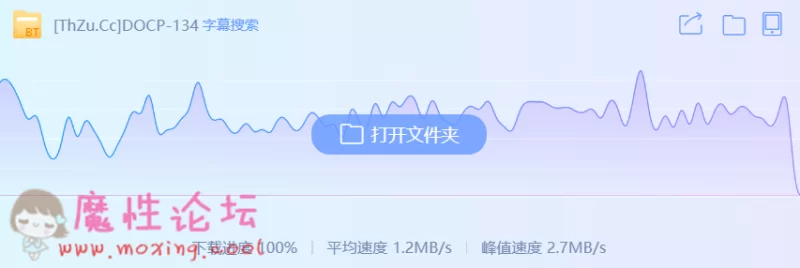 QQ截图20190317180538.png