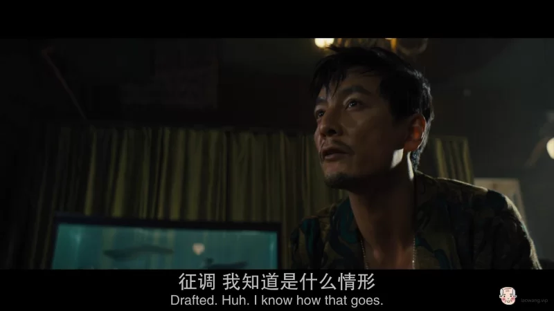 追忆迷局.2021.BD.1080P.中英双字[00-44-20][20210827-200041221].jpg