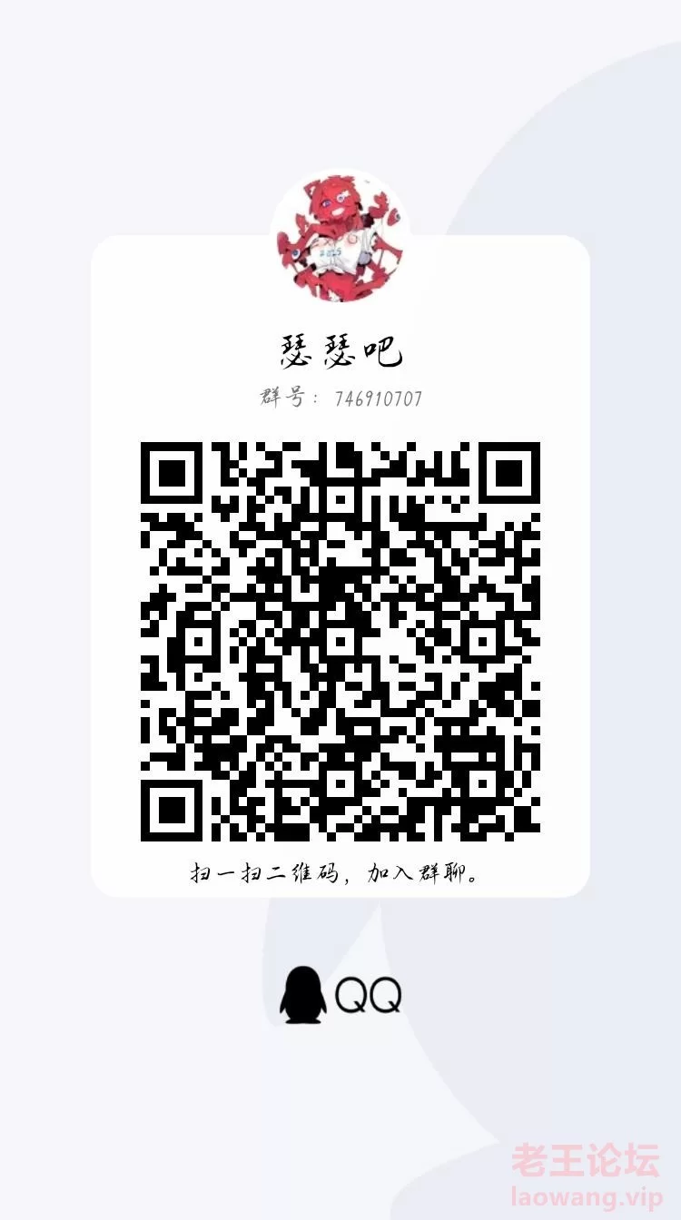 qrcode_1656266861113.jpg