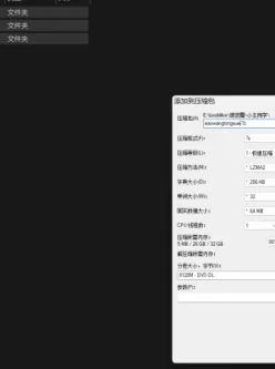 [自行打包] 微密圈 120斤的小王同学合集 55.7GB [Np+nv+55.7G][百度盘]