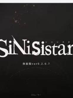 【PC】【像素ACT】SiNiSistar2-v0.2.07 中文版