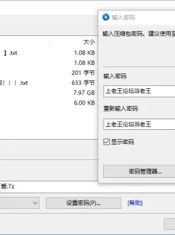 [自行打包] 甜甜超可爱 直播视频 [5v+8G][百度盘]